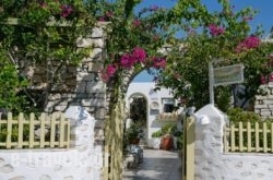 Leonardos Apartments in Naousa, Paros, Cyclades Islands