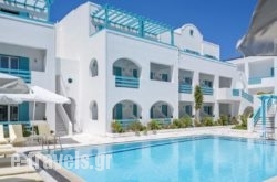Santellini Hotel_s __1