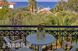 Paradise Beach Apartments in Zakinthos Chora, Zakinthos, Ionian Islands