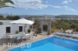 Manos Apartments_s __1