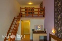 Ellas Hotel_s __1
