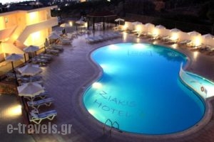 Hotel Ziakis_travel_packages_in_Dodekanessos Islands_Rhodes_Pefki