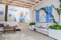 Villa Maria_s __1