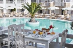Aegean Plaza Hotel_s __1