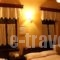 Kentavros Hotel_lowest prices_in_Hotel_Thessaly_Magnesia_Volos City