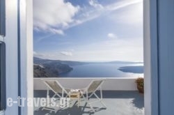 Caldera Houses 3 Stones_s __1