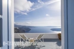 Caldera Houses 3 Stones in Sandorini Rest Areas, Sandorini, Cyclades Islands