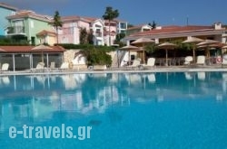 Porto Skala Hotel Village_s __1