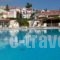 Porto Skala Hotel Village_accommodation_in_Hotel_Ionian Islands_Kefalonia_Argostoli