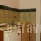 Thodorou Villa_lowest prices_in_Villa_Crete_Chania_Kolympari