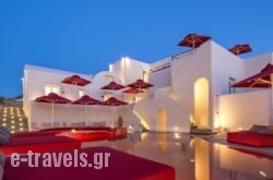 Art Hotel Santorini_s __1