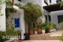 Pella Apartments_s __1