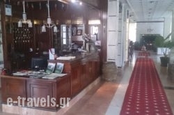 Hotel Villa Tasko_s __1