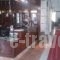 Hotel Villa Tasko_accommodation_in_Villa_Macedonia_Drama_Drama City