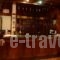 Hotel Villa Tasko_best prices_in_Villa_Macedonia_Drama_Drama City