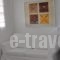 Secret Spot_best deals_Hotel_Cyclades Islands_Mykonos_Mykonos Chora