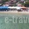 Avra Hotel_holidays_in_Hotel_Macedonia_Halkidiki_Ormos Panagias