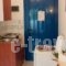 Dreams Beach Apartments Katelios_travel_packages_in_Ionian Islands_Zakinthos_Zakinthos Rest Areas