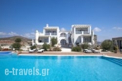 Miland Suites in Milos Chora, Milos, Cyclades Islands