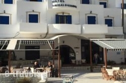 Daskalogiannis Hotel in Sfakia, Chania, Crete