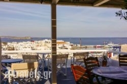 Lefteris Hotel in Mykonos Chora, Mykonos, Cyclades Islands