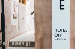 Hotel Off in Chania City, Chania, Crete