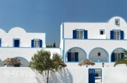 Villa Valvis in Sandorini Chora, Sandorini, Cyclades Islands