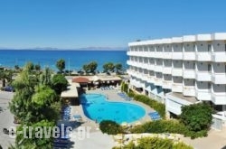 Lito Hotel in Ialysos, Rhodes, Dodekanessos Islands