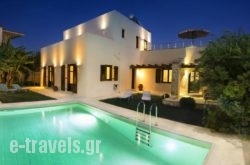 Argiro Villa_s __1