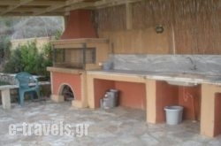 Greece Luxury Villas_s __6