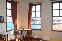 Hotel Contessa in Chania City, Chania, Crete