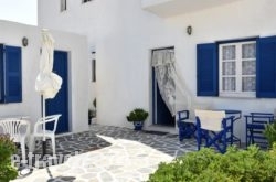 Hassouri Vasso Rooms in Piso Livadi, Paros, Cyclades Islands