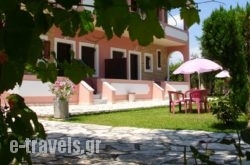 Olga's Garden Apartments_s __2