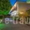 Tota Studios_accommodation_in_Hotel_Ionian Islands_Zakinthos_Zakinthos Rest Areas