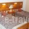 Arkadi Apartments_best deals_Apartment_Crete_Heraklion_Malia
