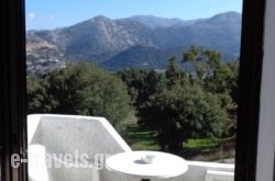 Mparmpa Geronimos Guesthouse_s __1