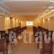 Europa Beach Hotel_holidays_in_Hotel_Central Greece_Fokida_Galaxidi