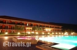 Europa Beach Hotel_s __1