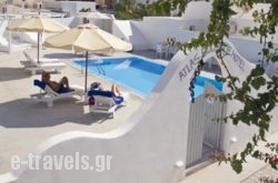 Atlas Boutique Hotel_s __1