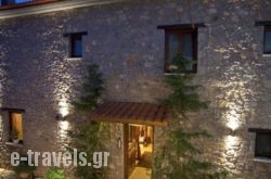 Ontas Guesthouse_s __1