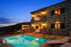 Ierapetra Villas_s __1