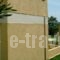 Akti Barbati Apartments_travel_packages_in_Ionian Islands_Corfu_Corfu Rest Areas