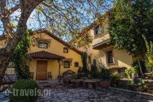 I Gonia Tis Linas_travel_packages_in_Central Greece_Evritania_Karpenisi