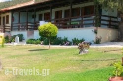 House Garlis Apartments_s __1