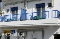 Rooms Mike_s __1