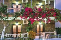 Lia Apartments_s __1