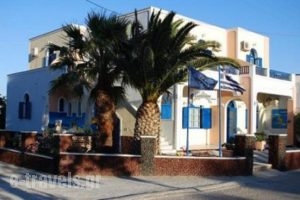 Katefiani Villas_holidays_in_Villa_Cyclades Islands_Sandorini_Perissa