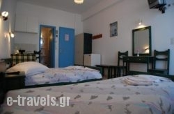 Katefiani Villas_s __1