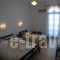 Katefiani Villas_travel_packages_in_Cyclades Islands_Sandorini_Perissa