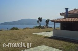 Dreamview Apartments_s __1